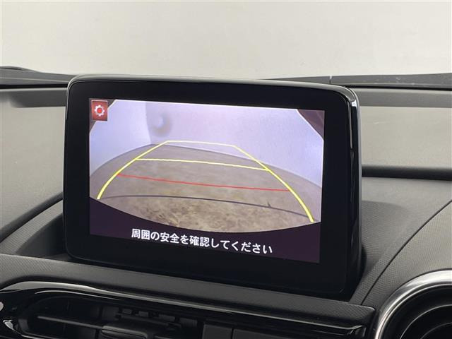 ロードスターRF2.0 VS テラコッタ セレクション