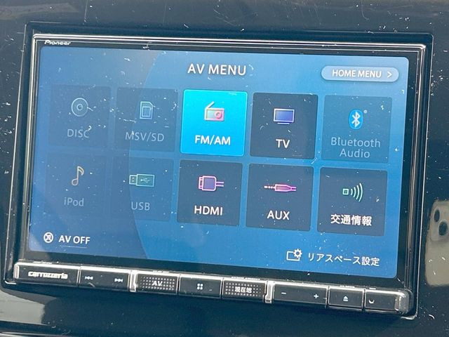 �y�i�r�Q�[�V�����z�ړI�n�܂ł�������ē����Ă����g���₷���i�r�BBluetooth�ڑ�����΂������̃X�}�z��MP3�v���C���[�̉��y���Đ��\!�����̉^�]������Ɋy�����Ȃ�܂�!!