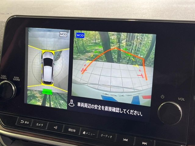 �y�A���E���h�r���[���j�^�[�z��p�̃J�����ɂ��A�ォ�猩���낵���悤�Ȏ��_��360�x�N���}�̎��͂��m�F���邱�Ƃ��ł��܂������p�������m�F���₷���A�����ꏊ�ł̐؂�Ԃ��⒓�Ԃ��X���[�Y�ɍs���܂��B