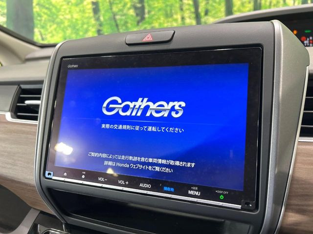 フリードハイブリッド