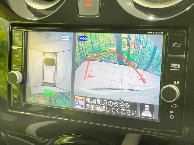 �y�A���E���h�r���[���j�^�[�z��p�̃J�����ɂ��A�ォ�猩���낵���悤�Ȏ��_��360�x�N���}�̎��͂��m�F���邱�Ƃ��ł��܂������p�������m�F���₷���A�����ꏊ�ł̐؂�Ԃ��⒓�Ԃ��X���[�Y�ɍs���܂��B