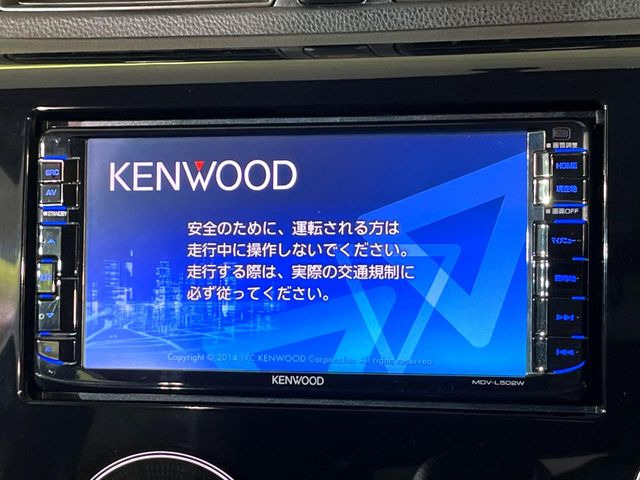 デイズハイウェイスターX