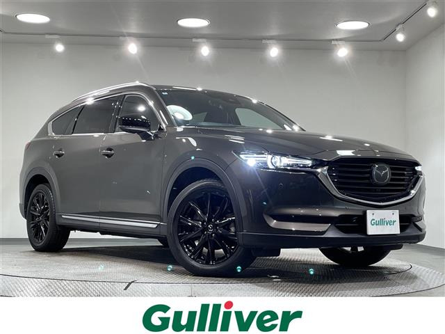 CX-82.2 XD ブラックトーンエディション