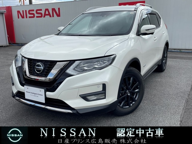 エクストレイル2.0 20Xi ハイブリッド