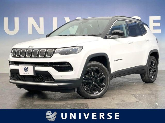 コンパス（ジープ）リミテッド 4WD 中古車画像