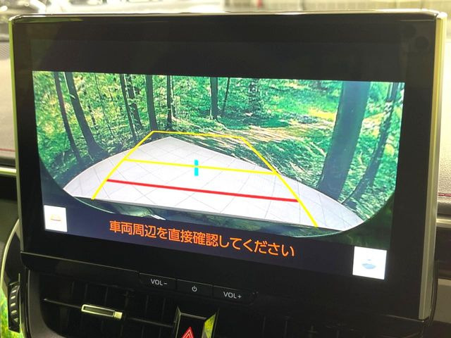 �y�o�b�N�J�����z���Ԏ��Ɍ�������A���^�C���f���Ŋm�F�ł��܂��B��^���Ǝ{�݂◧�̒��ԏ�ł̒��Ԏ���A��Ԃ̃o�b�N���ɑ劈��!�^�]�X�L���Ɋւ�炸�A����K�{�ƂȂ��������̂ЂƂł�!