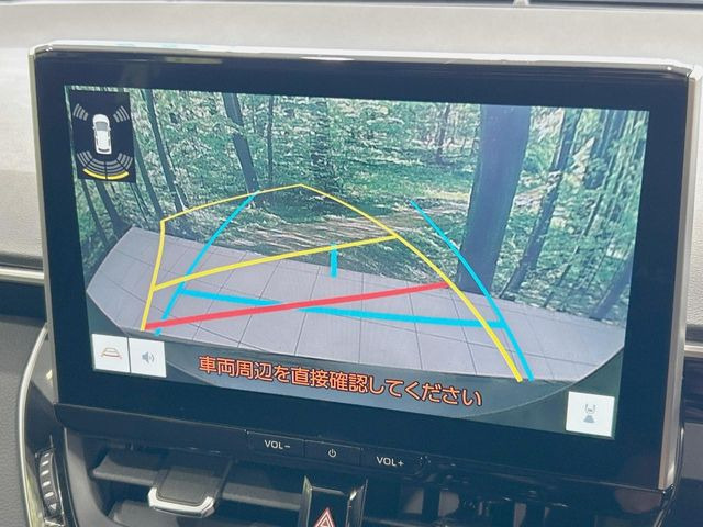 �y�o�b�N�J�����z���Ԏ��Ɍ�������A���^�C���f���Ŋm�F�ł��܂��B��^���Ǝ{�݂◧�̒��ԏ�ł̒��Ԏ���A��Ԃ̃o�b�N���ɑ劈��!�^�]�X�L���Ɋւ�炸�A����K�{�ƂȂ��������̂ЂƂł�!