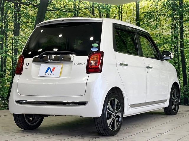 ���S���̃l�N�X�e�[�W���炨���񂹂��\��!�����̓X�܂ɓW�����Ă���N���}���C�ɂȂ�ꍇ���A�Ŋ��̓X�܂ł��������������Ƃ��\�ł�!���񎄂����ɗv�]������������������!���ʓr��p