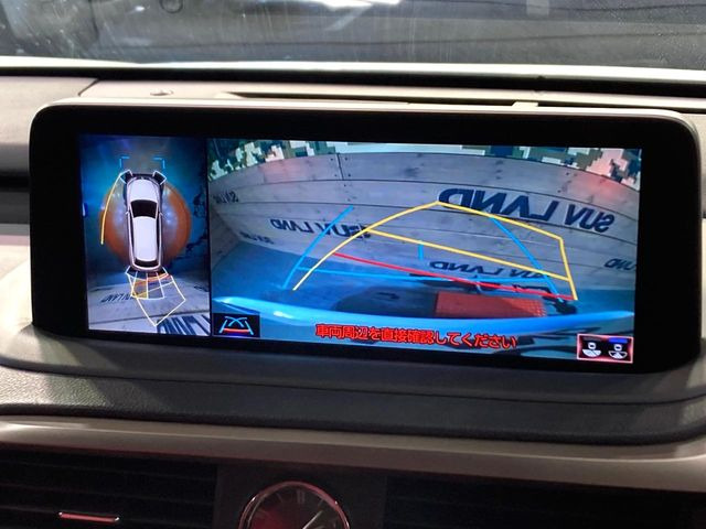 �y�p�m���~�b�N�r���[���j�^�[�z��p�̃J�����ɂ��A�ォ�猩���낵���悤�Ȏ��_��360�x�N���}�̎��͂��m�F���邱�Ƃ��ł��܂������p�������m�F���₷���A�����ꏊ�ł̐؂�Ԃ��⒓�Ԃ��X���[�Y�ɍs���܂��B