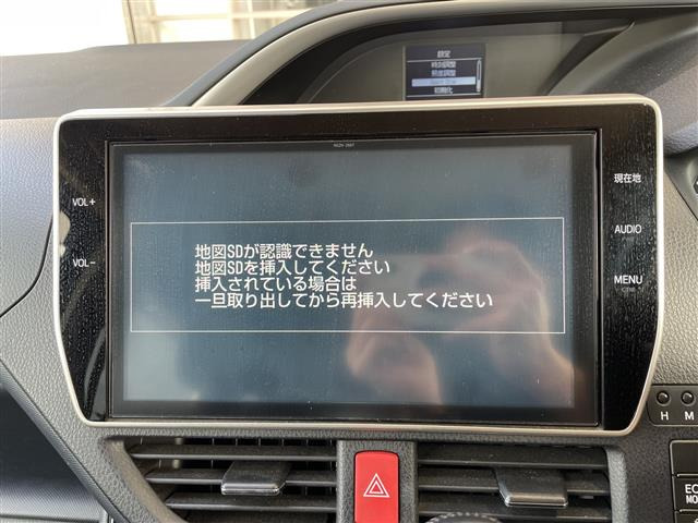 ヴォクシー2.0 ZS 煌II