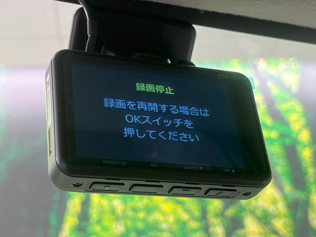 �y�h���C�u���R�[�_�[�z�h���C�u���R�[�_�[����!���s���͂������A������^�]�⎖�̂ɑ��������ہA�f���ŋL�^���A����̃��X�N�ɔ����܂��B���L�^�pSD�J�[�h�͂��q�l�����g�ł��������������K�v������܂��B