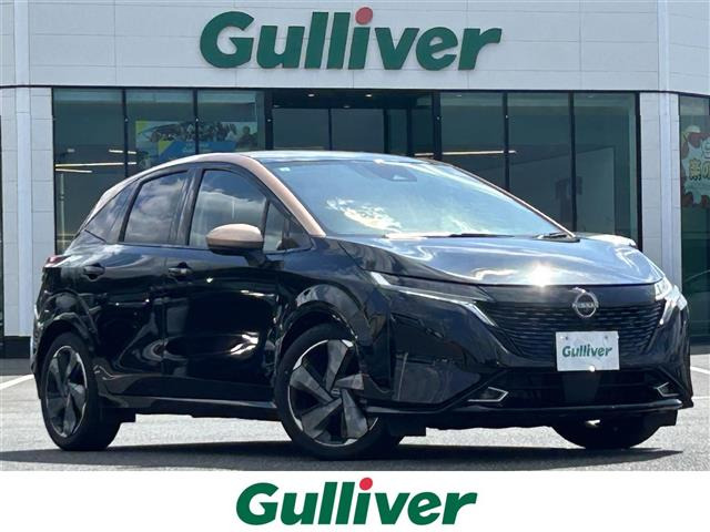 ノートオーラ1.2 G レザーエディション