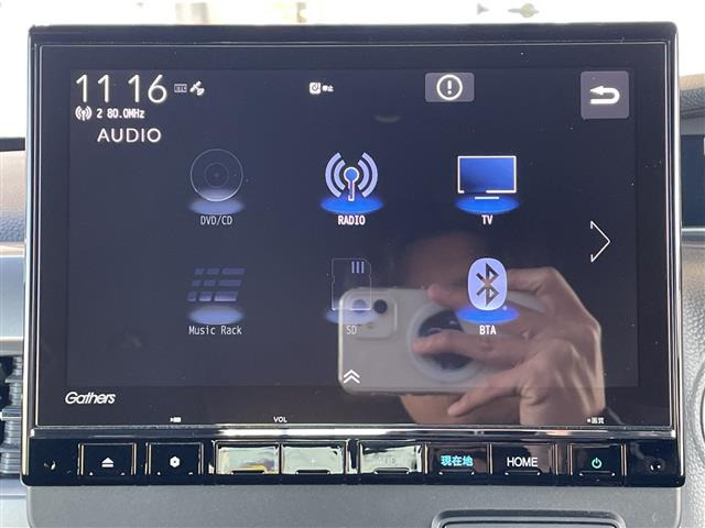 N-BOXカスタムL スタイルプラス ブラック