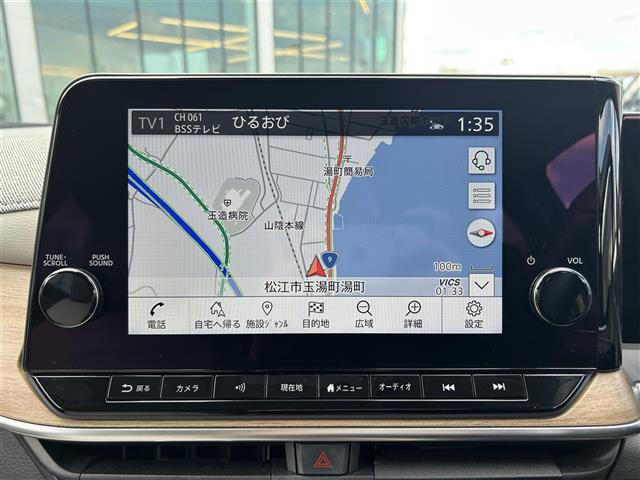 ノートオーラ1.2 G レザーエディション