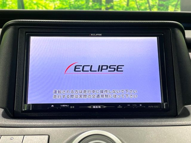 �y�i�r�Q�[�V�����z�g���₷���i�r�ŖړI�n�܂ł�������ē����Ă���܂��B�e��I�[�f�B�I�Đ��@�\���[�����Ă���A���Ԃ̉^�]������Ɋy�����Ȃ�܂�!!