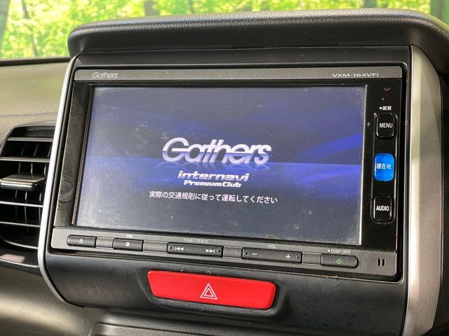 N-BOXG Lパッケージ