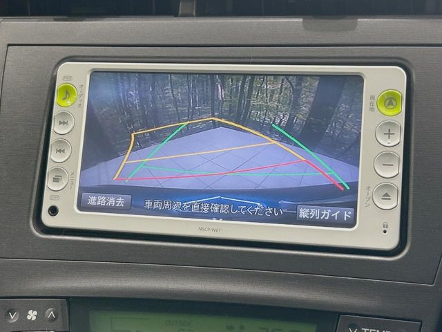 �y�o�b�N�J�����z���Ԏ��Ɍ�������A���^�C���f���Ŋm�F�ł��܂��B��^���Ǝ{�݂◧�̒��ԏ�ł̒��Ԏ���A��Ԃ̃o�b�N���ɑ劈��!�^�]�X�L���Ɋւ�炸�A����K�{�ƂȂ��������̂ЂƂł�!