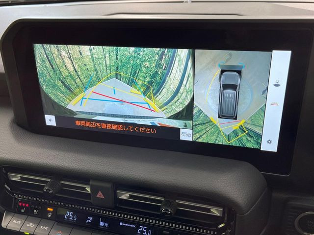 �y�p�m���~�b�N�r���[���j�^�[�z��p�̃J�����ɂ��A�ォ�猩���낵���悤�Ȏ��_��360�x�N���}�̎��͂��m�F���邱�Ƃ��ł��܂������p�������m�F���₷���A�����ꏊ�ł̐؂�Ԃ��⒓�Ԃ��X���[�Y�ɍs���܂��B