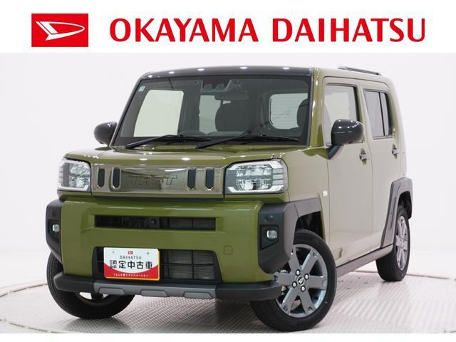 タフトG ダーククロム ベンチャー