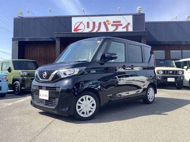 デイズルークスX