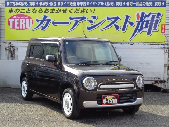 アルトラパンショコラX 4WD