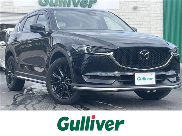 CX-52.0 20S ブラックトーンエディション