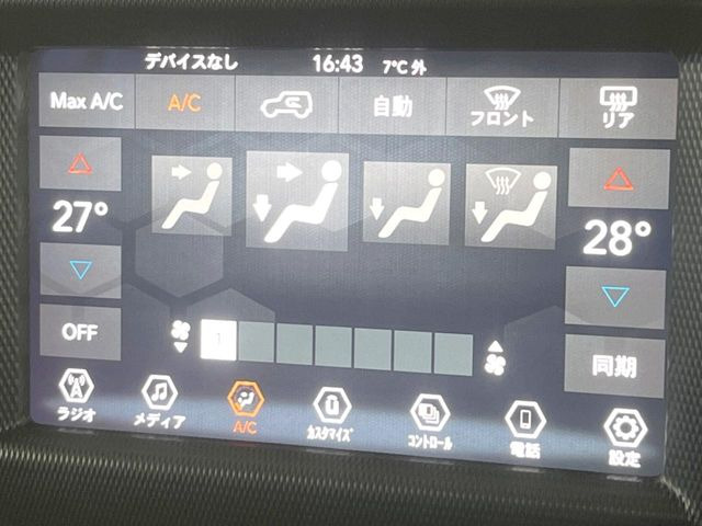 ���f���A���I�[�g�G�A�R��:�^�]�ȁE����Ȃ��ꂼ��ŉ��x�ݒ肪�\�ȓƗ����I�[�g�G�A�R����W���������Ă���܂�!