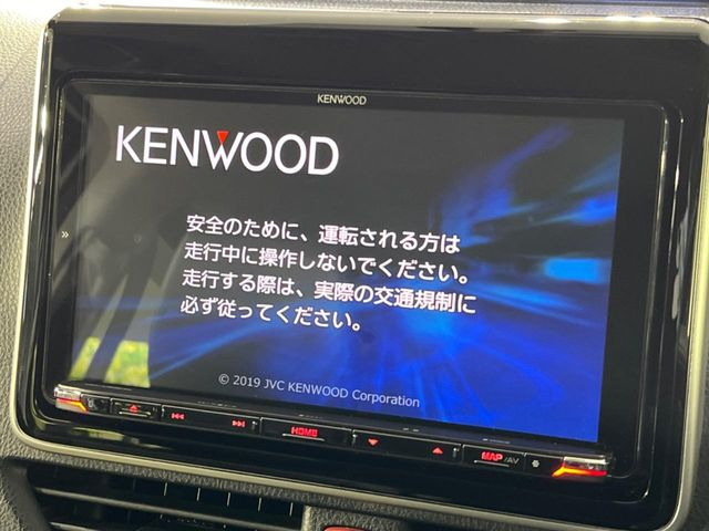 �y�i�r�Q�[�V�����z�g���₷���i�r�ŖړI�n�܂ł�������ē����Ă���܂��B�e��I�[�f�B�I�Đ��@�\���[�����Ă���A���Ԃ̉^�]������Ɋy�����Ȃ�܂�!!