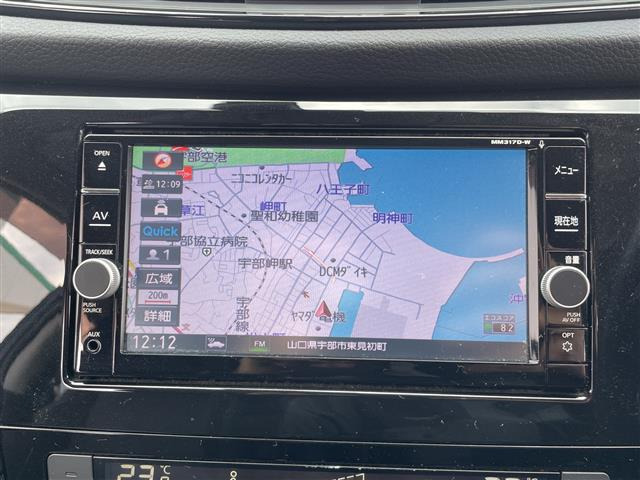 エクストレイル2.0 20X