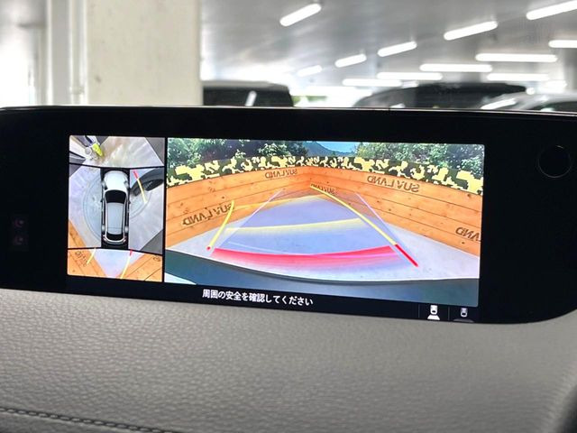 �y�o�b�N�J�����z���Ԏ��Ɍ�������A���^�C���f���Ŋm�F�ł��܂��B��^���Ǝ{�݂◧�̒��ԏ�ł̒��Ԏ���A��Ԃ̃o�b�N���ɑ劈��!�^�]�X�L���Ɋւ�炸�A����K�{�ƂȂ��������̂ЂƂł�!