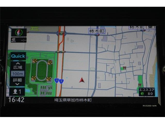 ���ЃI�[�g���[���͓����E�{�[�i�X�����s�v�B�Œ�84��܂ŉ\�ƂȂ��Ă���܂��B�R�������ł��\���܂���̂ł��C�y�ɂ����k�������B