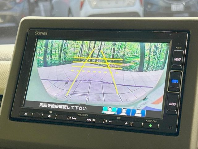 �y�o�b�N�J�����z���Ԏ��Ɍ�������A���^�C���f���Ŋm�F�ł��܂��B��^���Ǝ{�݂◧�̒��ԏ�ł̒��Ԏ���A��Ԃ̃o�b�N���ɑ劈��!�^�]�X�L���Ɋւ�炸�A����K�{�ƂȂ��������̂ЂƂł�!