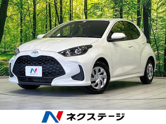 ヤリス（トヨタ）1.5 X 中古車画像