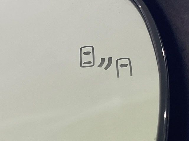 �y�u���C���h�X�|�b�g���j�^�[�z���s���A�h�A�~���[�̎��p�ɂȂ�₷���ӏ��Ɍ㑱�Ԃ��ڋ߂���ƃT�C�h�~���[�̃����Y�Ɍx����\��!�h���C�o�[�ɒ��ӊ��N�����Ă���܂��B