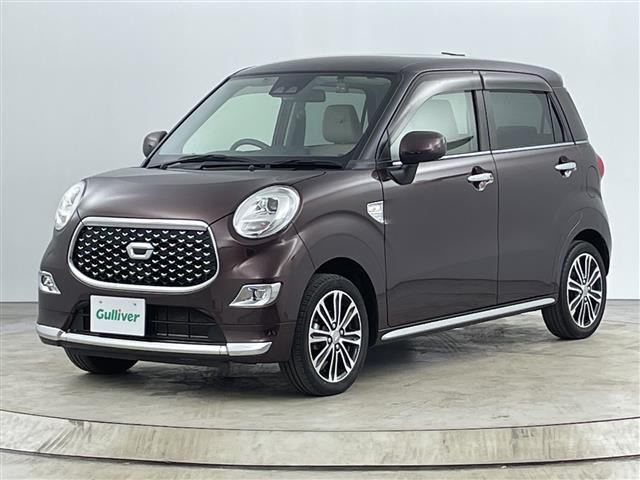 キャストスタイル  G VS SAIII