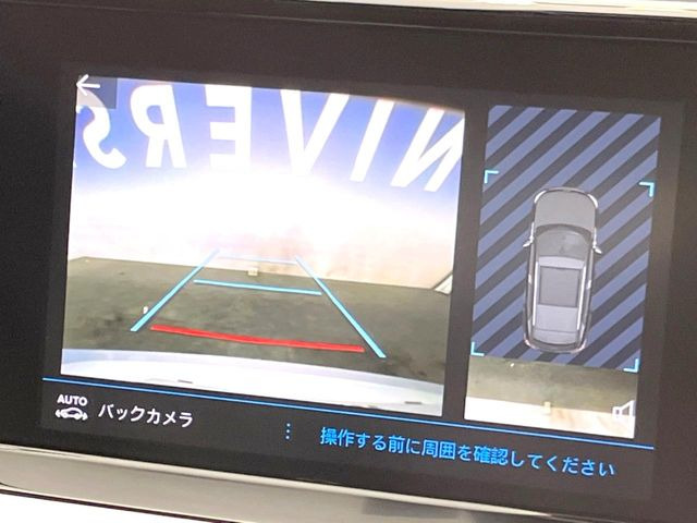 ���K�C�h���C���t���o�b�N�J����:�s���Ȓ��Ԃ�����ň��S!�K�C�h���C���t���Ȃ̂ŋ����ӏ��ł̒��Ԃ����N���N�ł�!