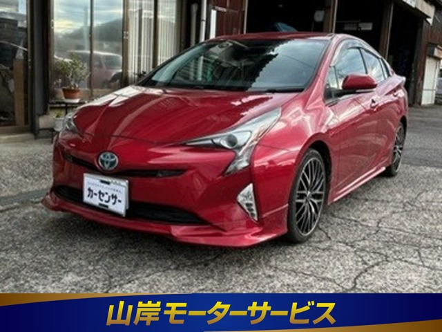 プリウス1.8 A プレミアム