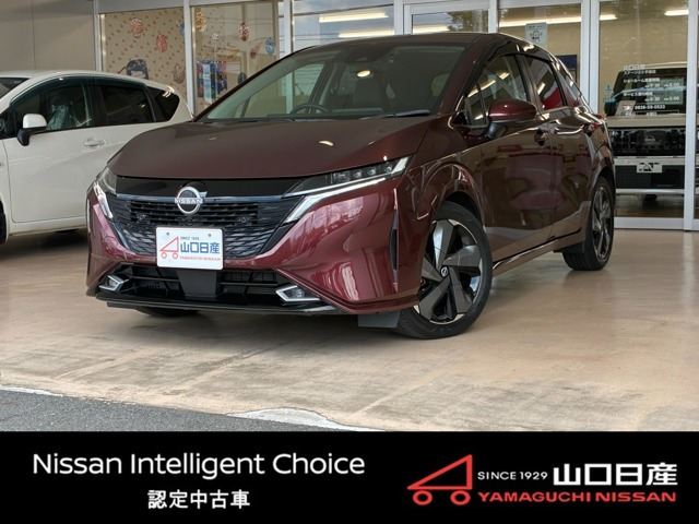 ノートオーラ1.2 G