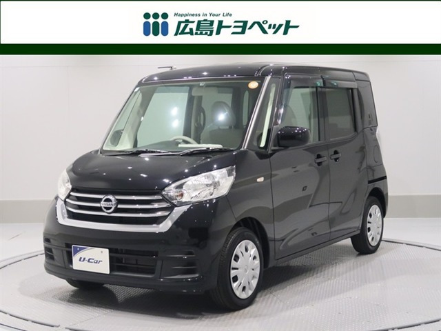 デイズルークスS