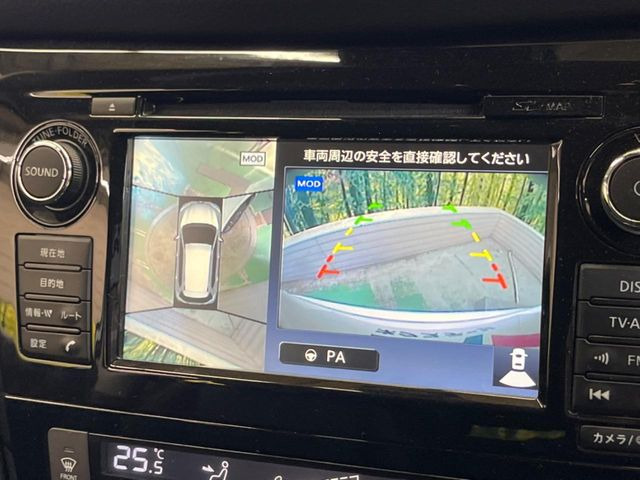 �y�A���E���h�r���[���j�^�[�z��p�̃J�����ɂ��A�ォ�猩���낵���悤�Ȏ��_��360�x�N���}�̎��͂��m�F���邱�Ƃ��ł��܂������p�������m�F���₷���A�����ꏊ�ł̐؂�Ԃ��⒓�Ԃ��X���[�Y�ɍs���܂��B