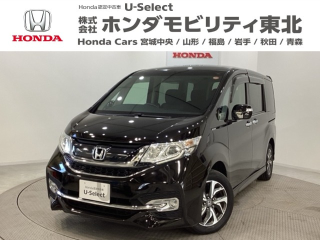 ステップワゴン1.5 スパーダ 4WD