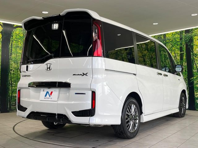 ���S���̃l�N�X�e�[�W���炨���񂹂��\��!�����̓X�܂ɓW�����Ă���N���}���C�ɂȂ�ꍇ���A�Ŋ��̓X�܂ł��������������Ƃ��\�ł�!���񎄂����ɗv�]������������������!���ʓr��p