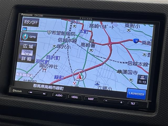 アルトワークス