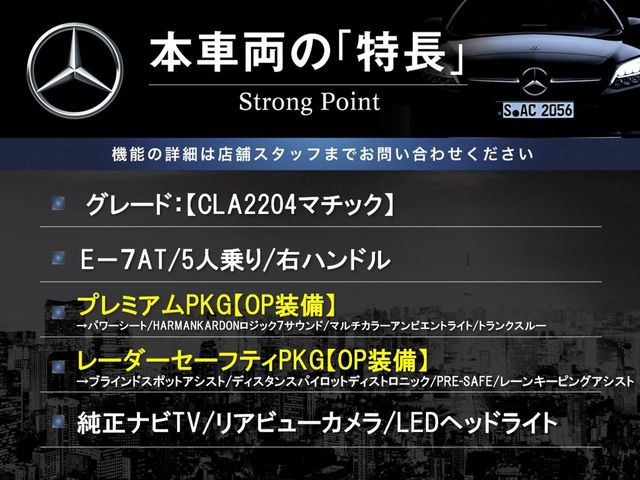 �{�ԗ��̎�ȓ������܂Ƃ߂܂����B��L�̑��ɂ����`��������Ȃ����͂��������܂��B���񂨋C�y�ɂ��₢���킹�������B