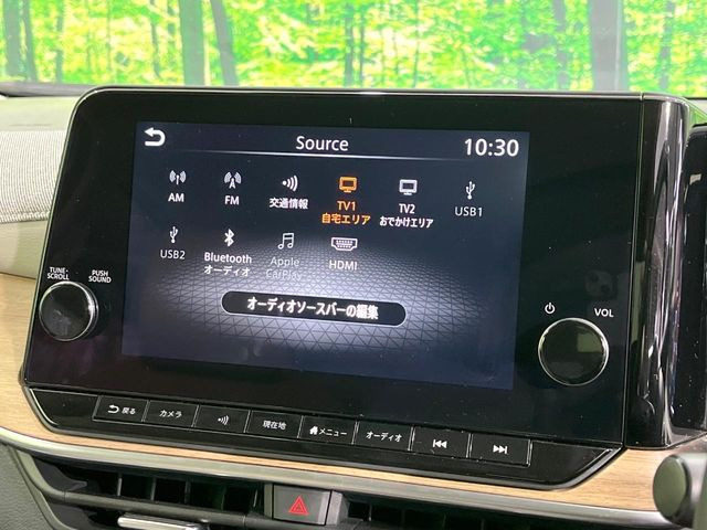 �y����9�^�i�r�z�l�C�̏����i�r�𑕔��B�I�[�f�B�I�@�\���[�����Ă���ABluetooth�ڑ�����΂������̃X�}�z��MP3�v���C���[�̉��y���Đ��\!�����̉^�]������Ɋy�����Ȃ�܂�!!