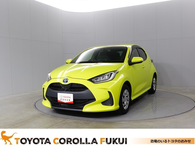 ヤリス1.5 ハイブリッド G