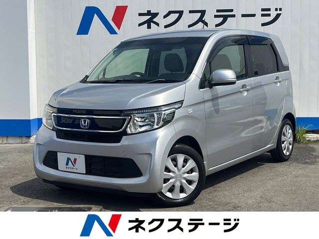 N-WGNG Lパッケージ