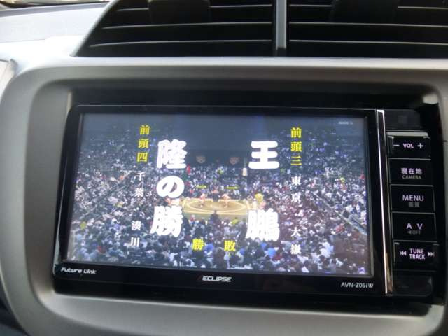 地デジ、ナビテレビ、エクリプスAVN-Z05iWです。