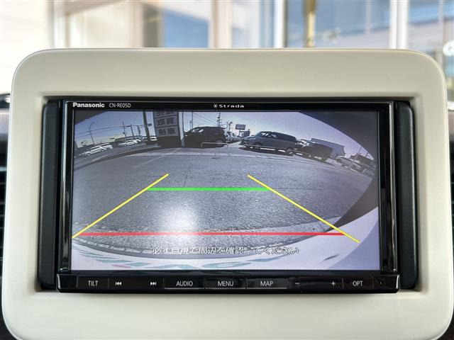 アルトラパンモード