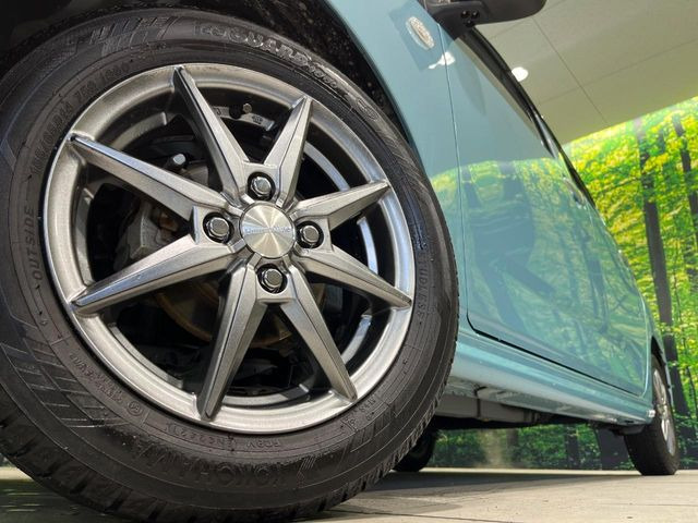 �y14�C���`�A���~�z�C�[���z�O�ςɃ}�b�`�����A���~�z�C�[���𑕒����Ă���܂��B�e��A���~�z�C�[����A�X�^�b�h���X�^�C�����戵�����Ă���܂��B���񂲑��k����������